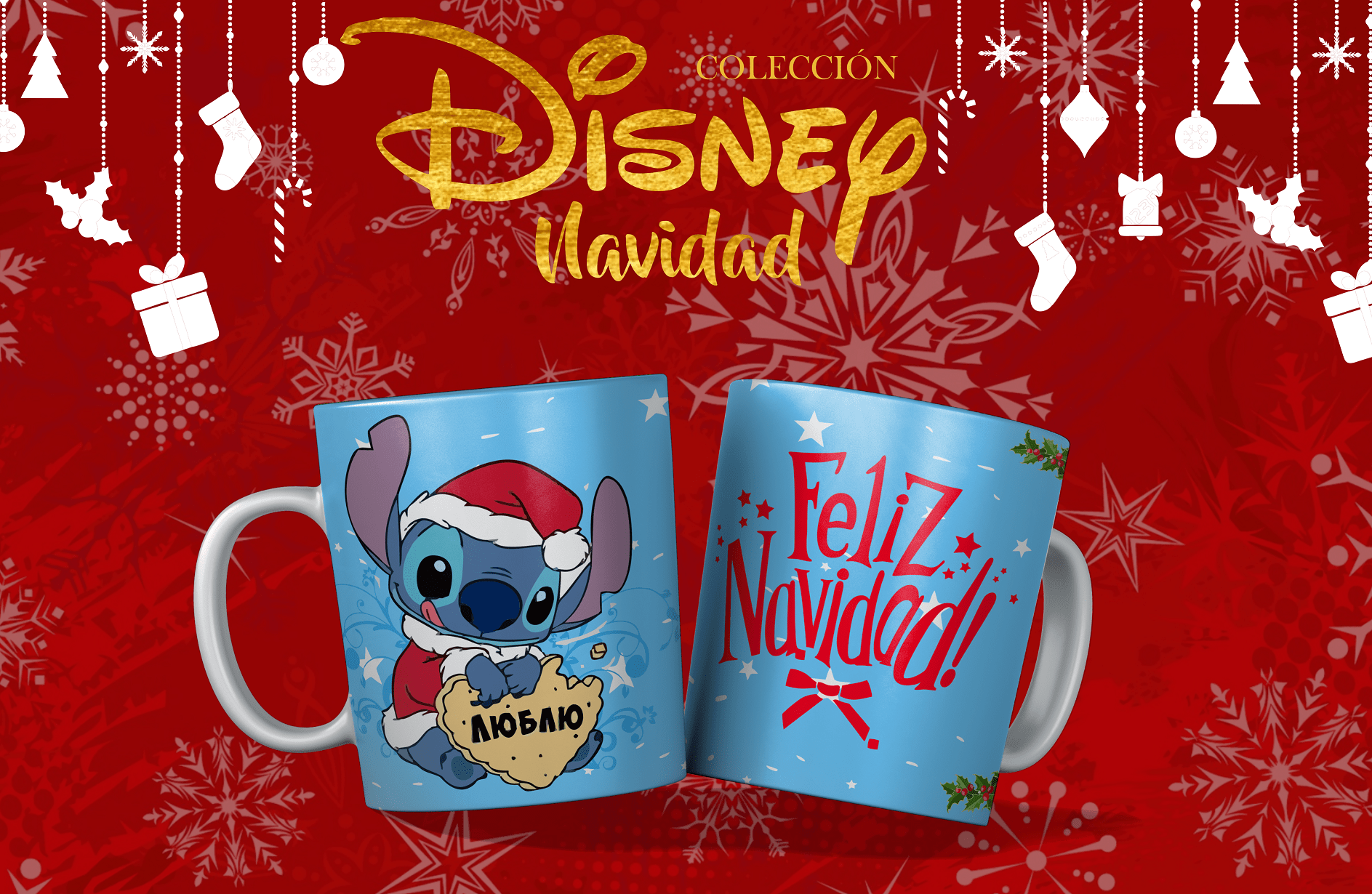 Disney Navidad - Imagen 7